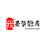 我爱资源库